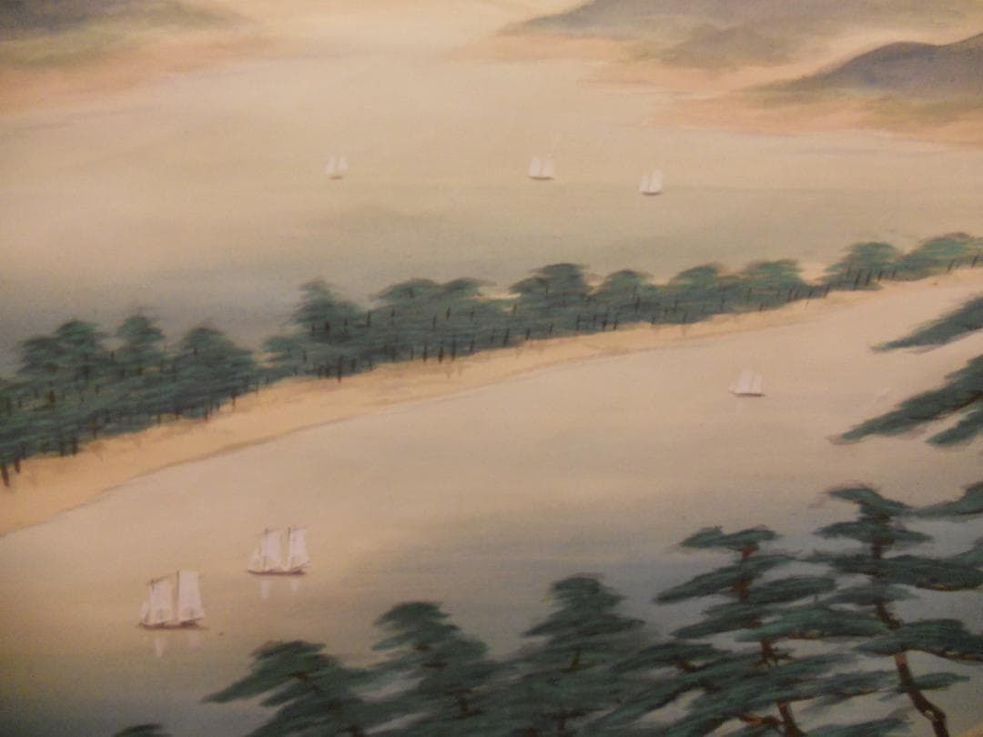 掛け軸 一泉 天の橋立 絹本 希少 軸装 茶道具 掛軸 美品 です。