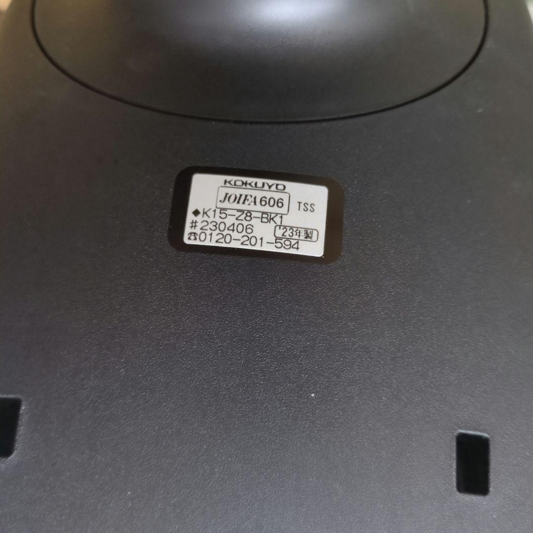 コクヨ ジョイン KOKUYO Join ミドルハイポジションスツール