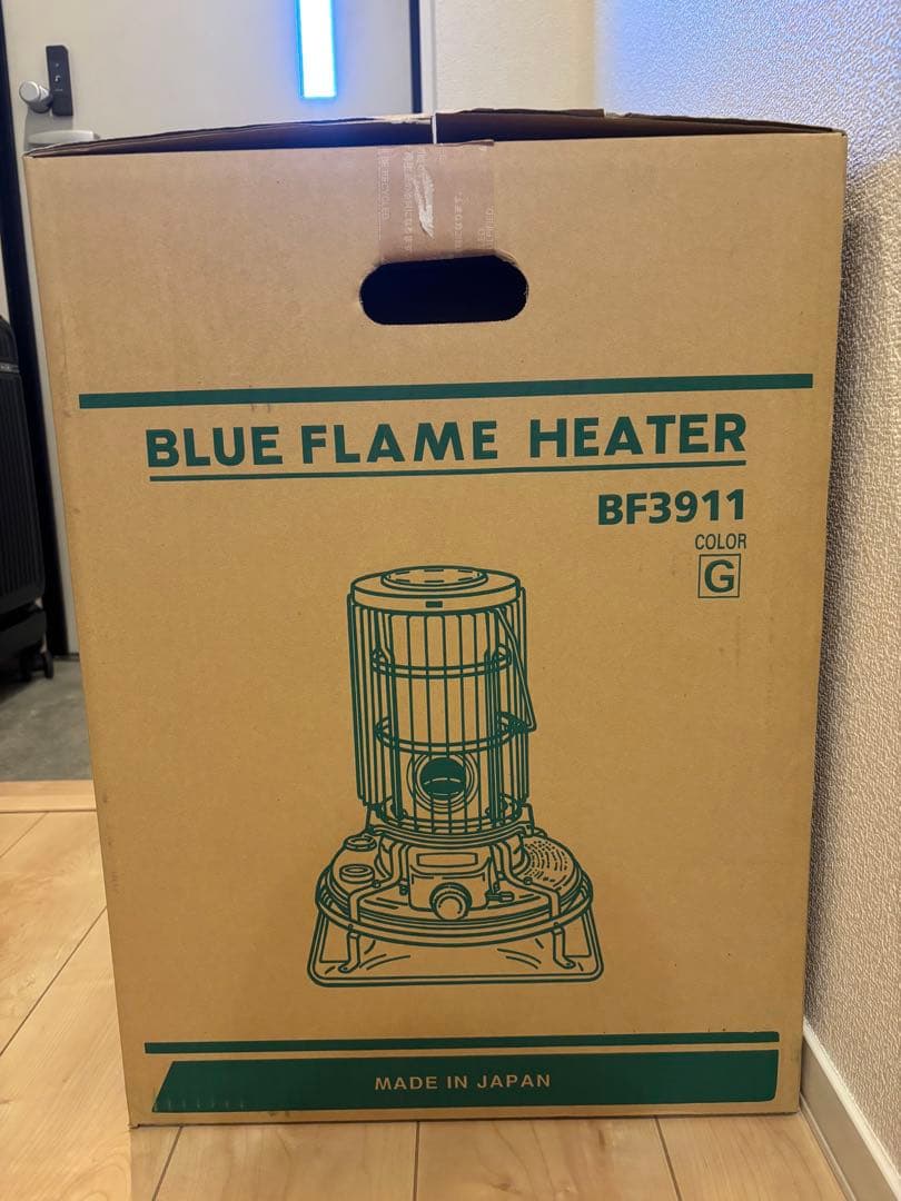 美品　Aladdin ブルーフレームヒーター BF3911