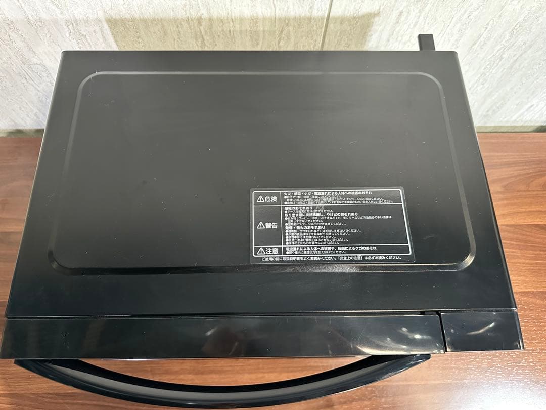 アイリスオーヤマ 電子レンジ IMB-FV1801 ブラック 650W