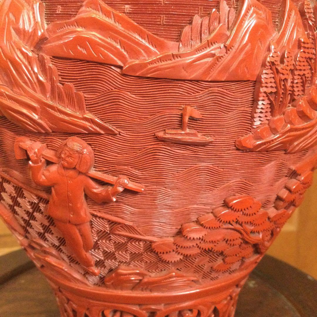 堆朱花瓶、中国製、文化大革命時代