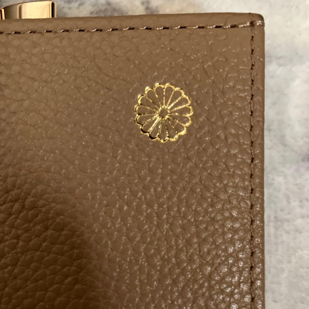 皇居　本革がま口財布　モカブラウン