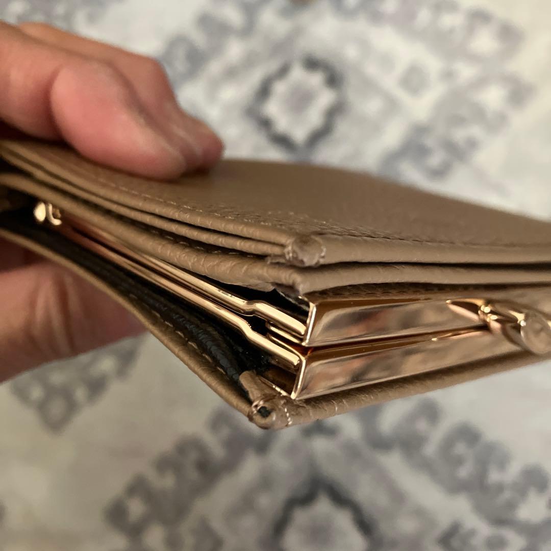 皇居　本革がま口財布　モカブラウン