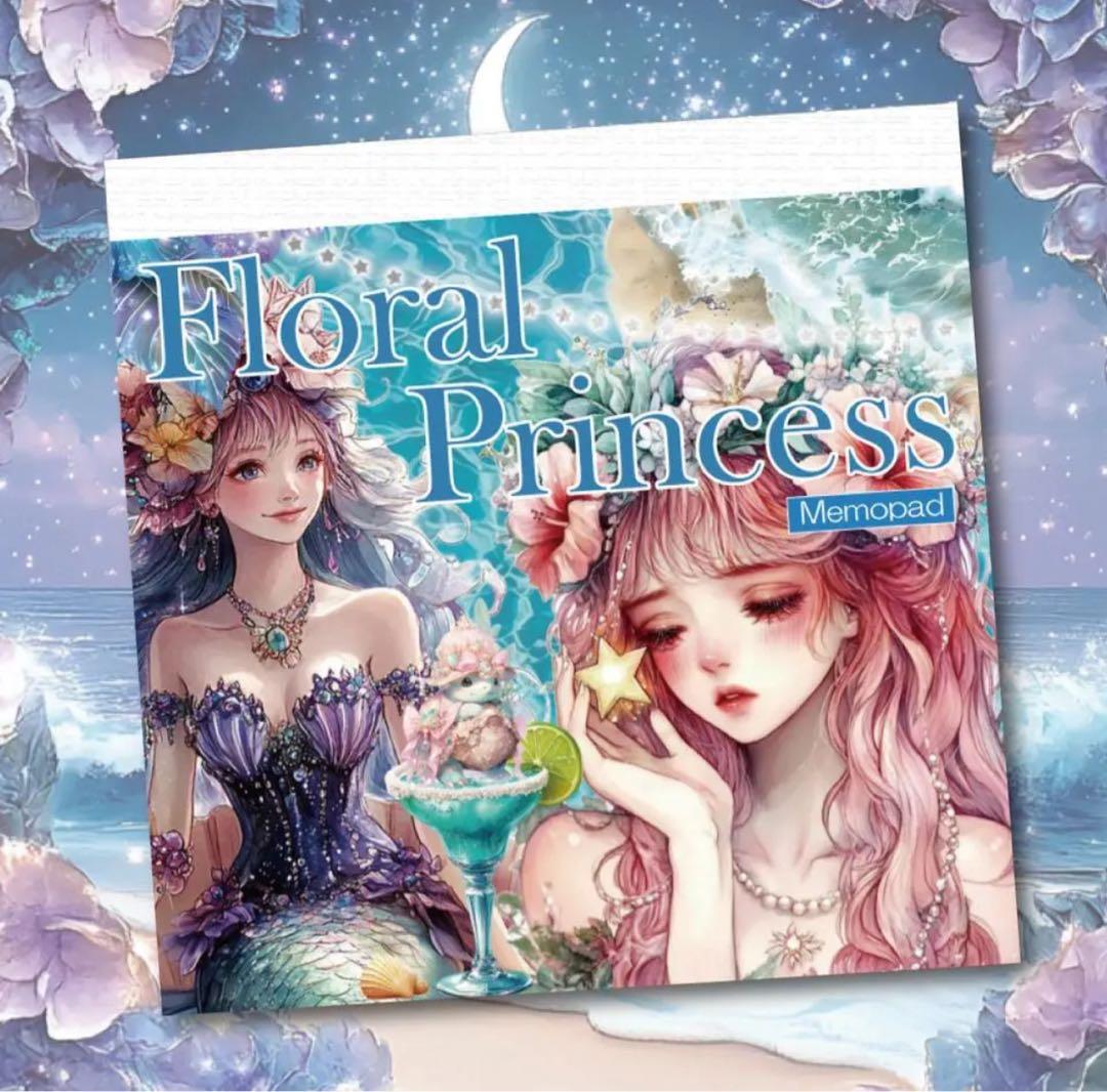 梅子とキャサリン様♡ありがとうございます♡