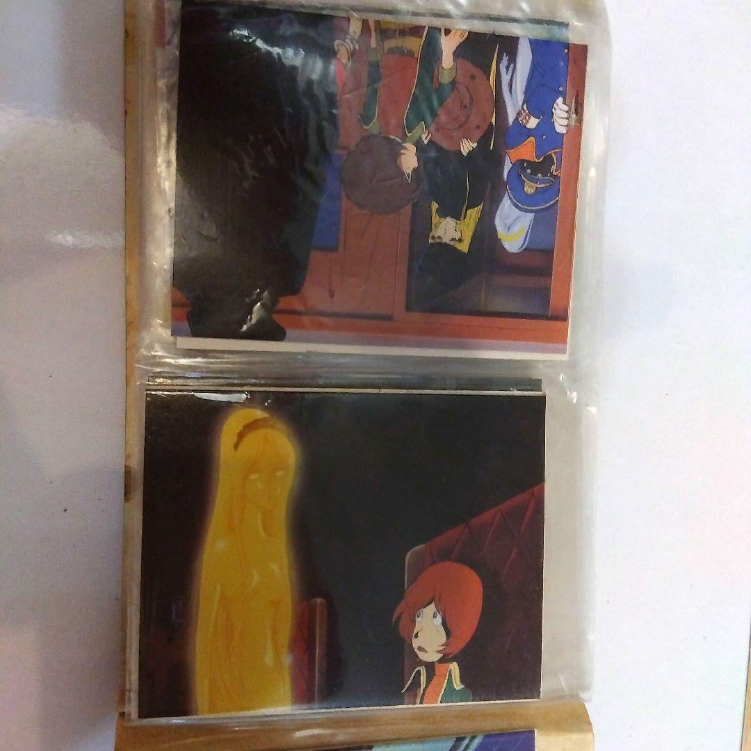 昭和レトロ　旧家倉庫蔵出し　激レア50年前の銀河鉄道999美品カードアルバム付き