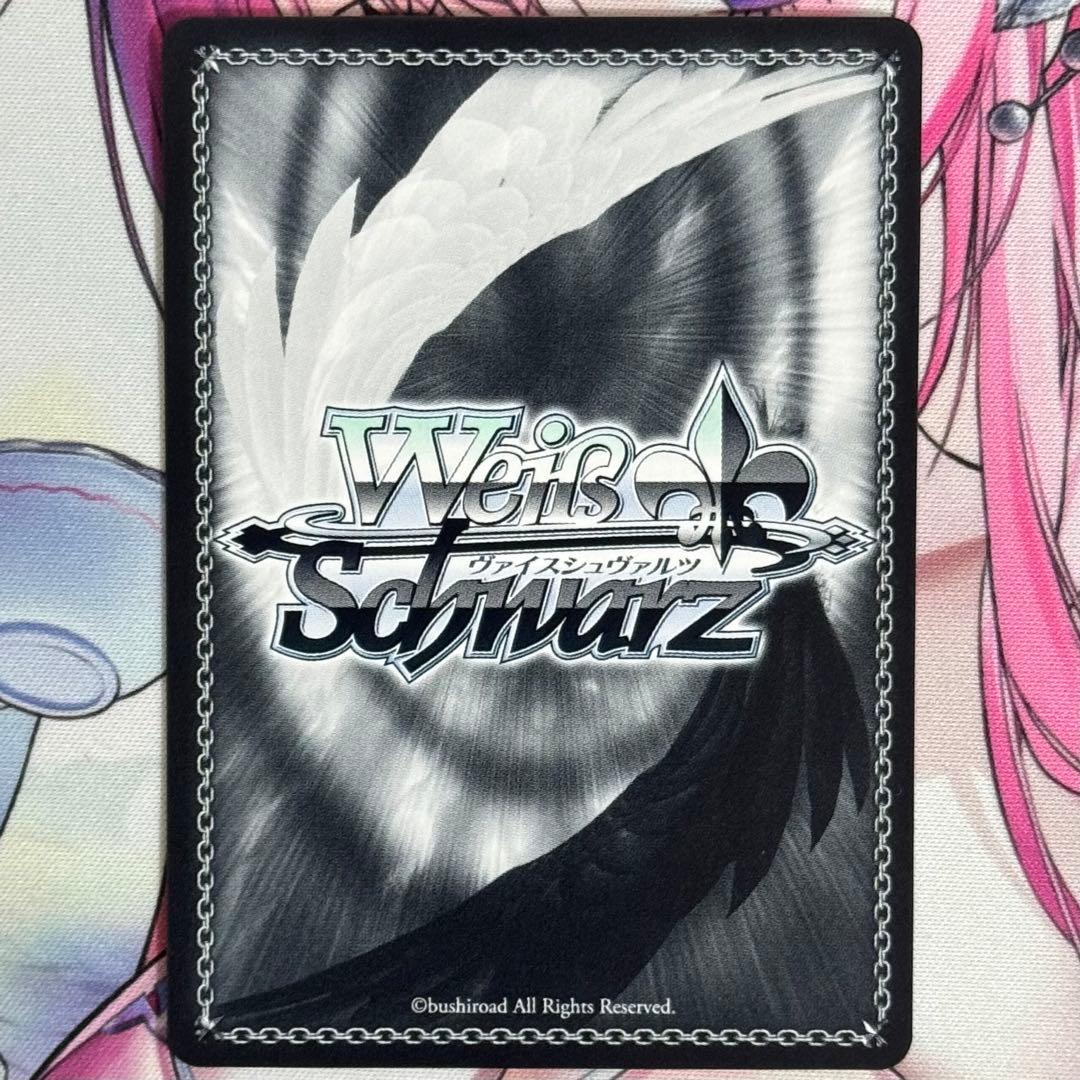 ヴァイスシュヴァルツ 推しの子 星降る夜に 黒川あかね SSP サイン 1枚