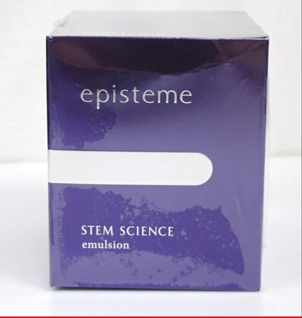 episteme ステムサイエンスエマルジョンC 45g 新品