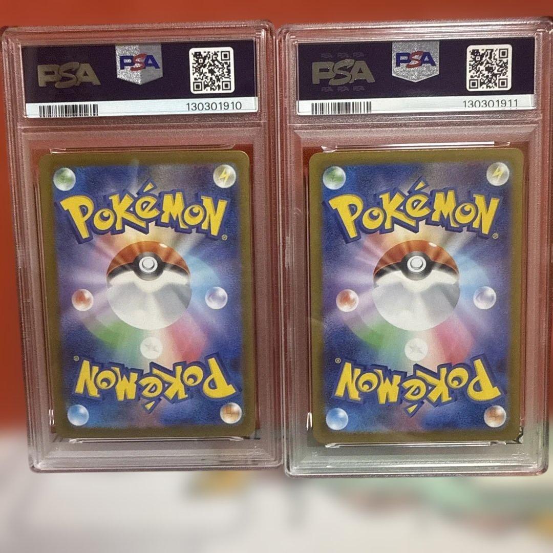 PSA10 2連番！！2025 ポケモン M1S JP メガサーナイトEX