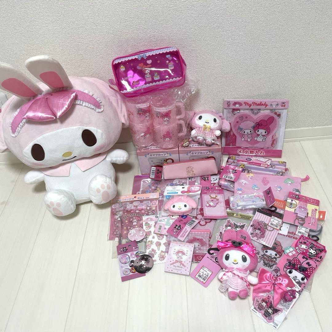 サンリオ　マイメロ　まとめ売り　マイメロディ
