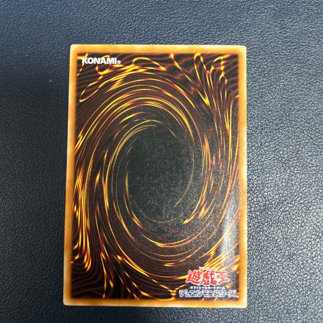 遊戯王　ブラック マジシャン レリーフ