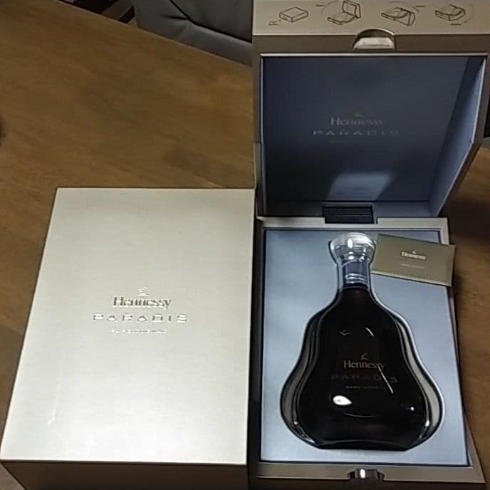 ヘネシー パラディー 700ml箱付