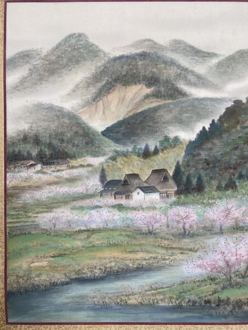福与悦夫 桃花林図 共箱 二重箱 陸軍嘱託従軍画家 南画院常務理事 帝展 掛軸