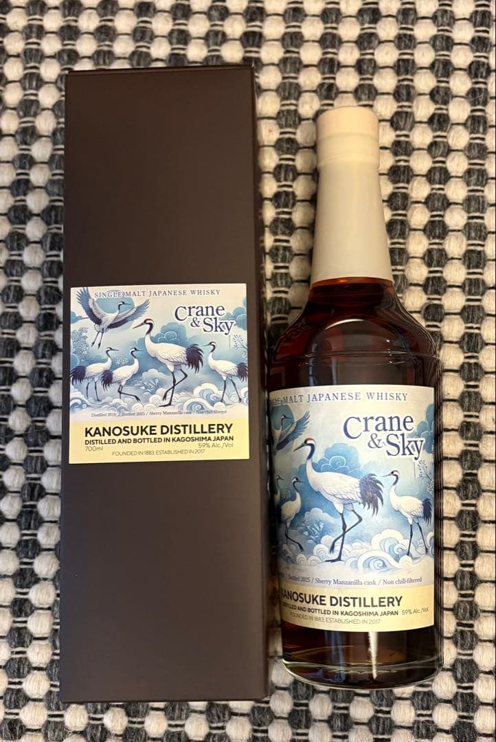 嘉之助 KANOSUKE Crane&Sky ウイスキー トーク 福岡 2025
