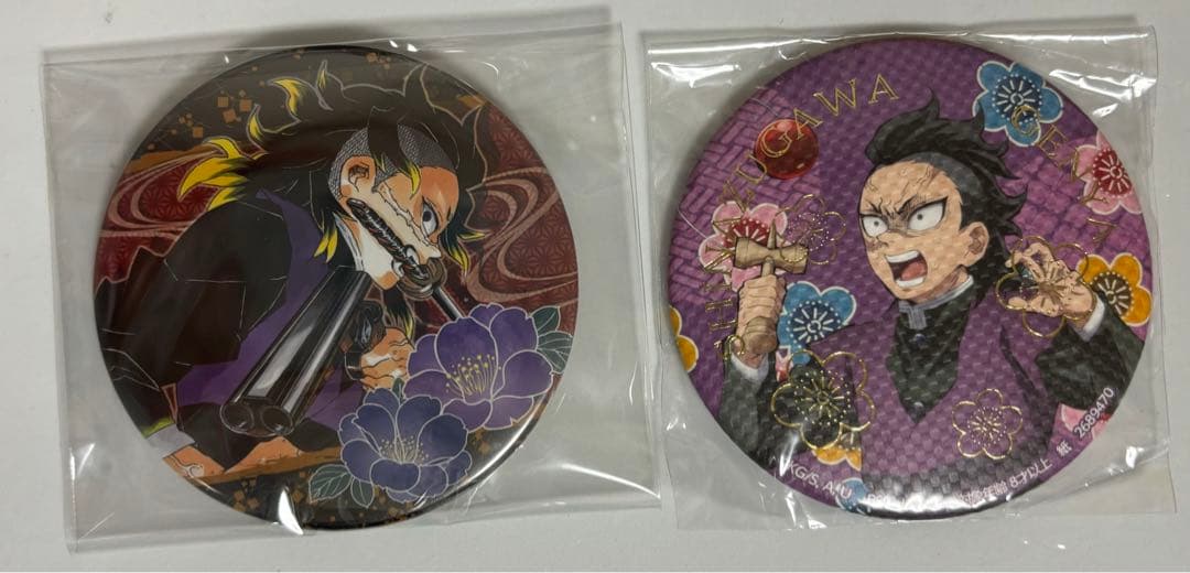 鬼滅の刃　不死川実弥　不死川玄弥　缶バッジ　まとめ売り