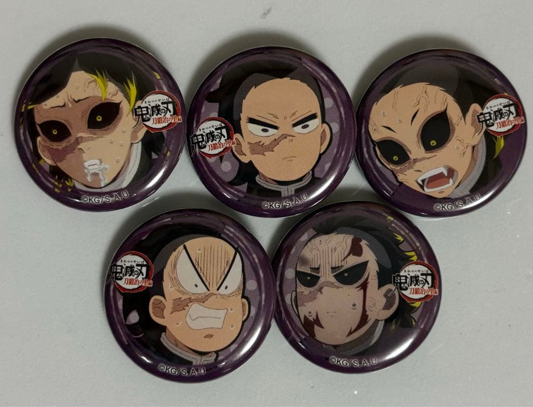 鬼滅の刃　不死川実弥　不死川玄弥　缶バッジ　まとめ売り