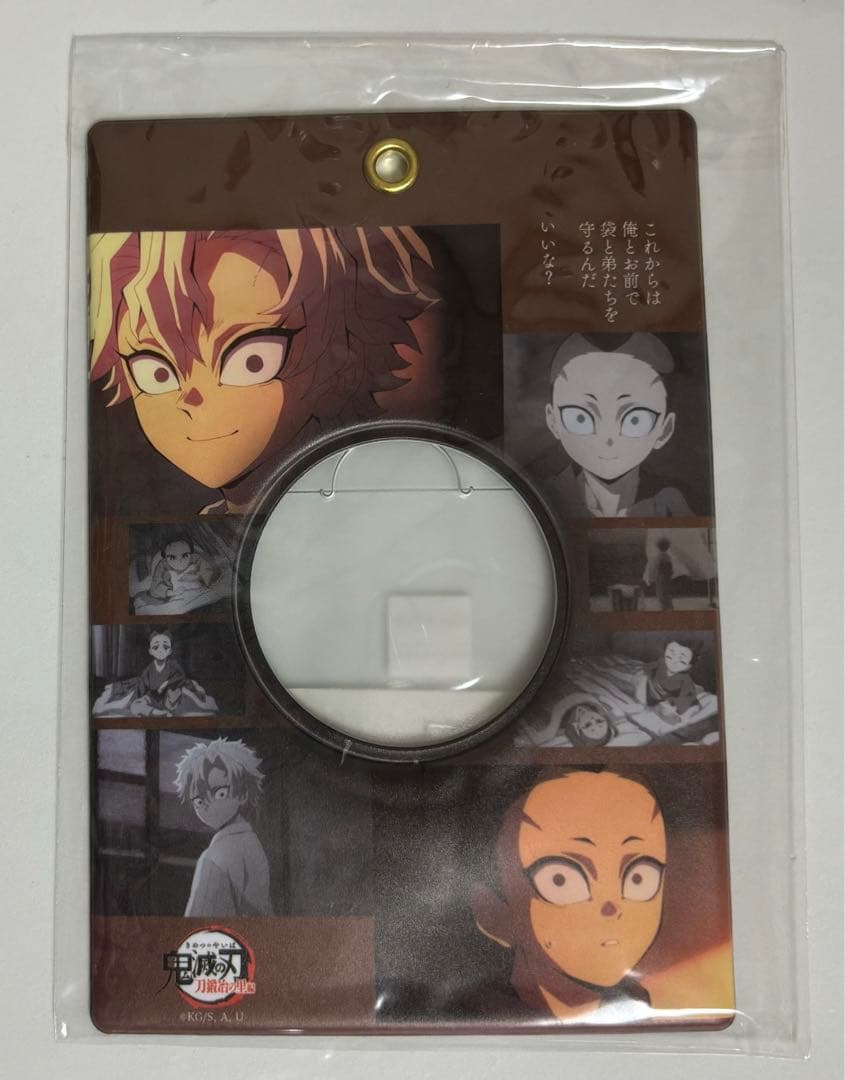 鬼滅の刃　不死川実弥　不死川玄弥　缶バッジ　まとめ売り