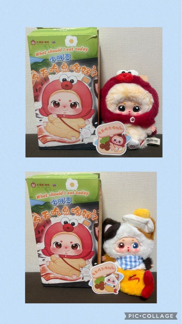 Baby threeぬいぐるみ他セット