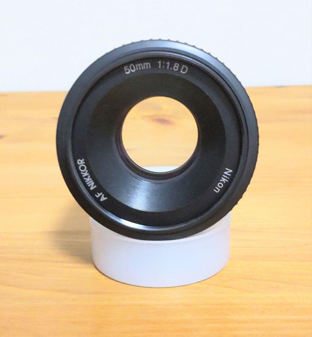 ニコン Ai AF Nikkor 50mm f/1.8D