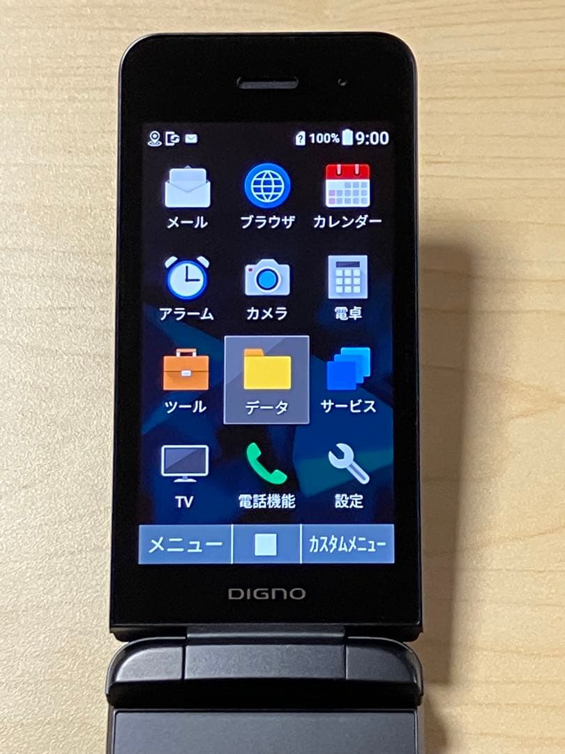 美品⭐︎ DIGNO ケータイ3 NP902KC ソフトバンク SIMフリー U3