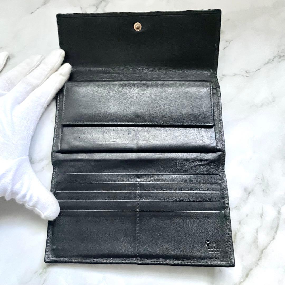 GUCCI グッチ フラップ 長財布　シマレザー　3つ折り財布　0117-②