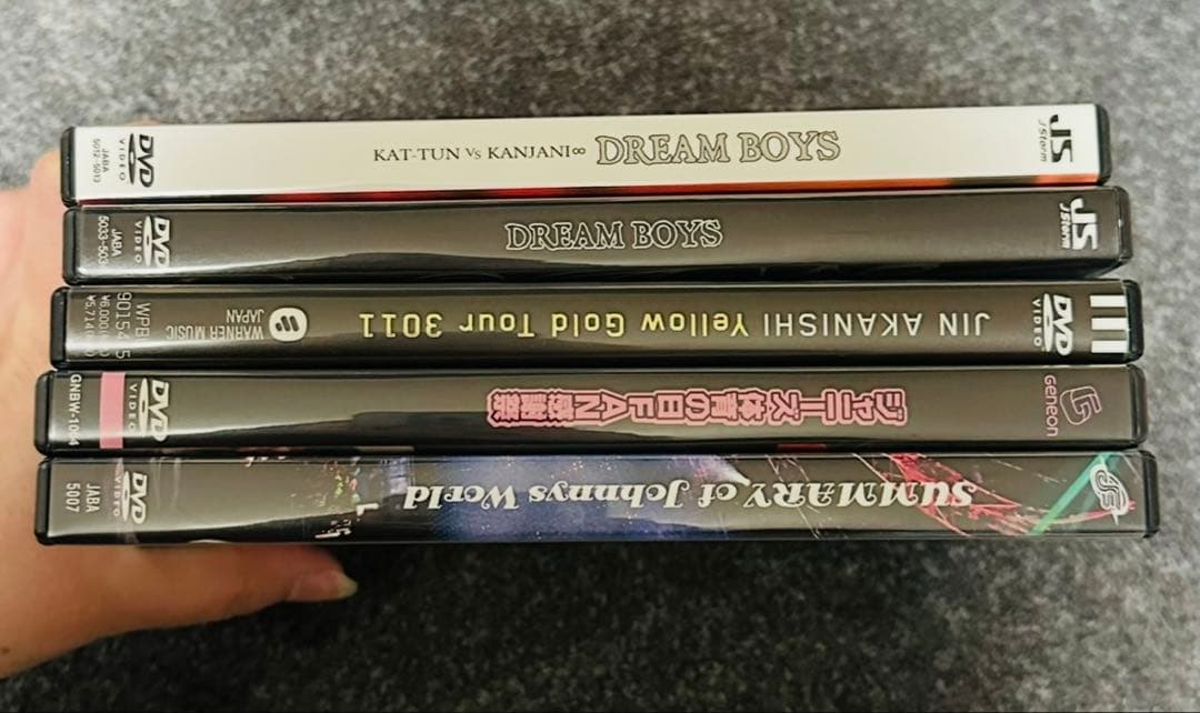KAT-TUN ライブDVD 舞台DVD 計14点まとめ売り