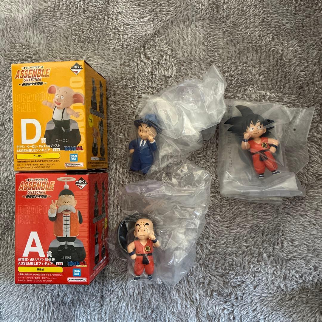 ドラゴンボール ASSEMBLE コレクション フィギュアセット