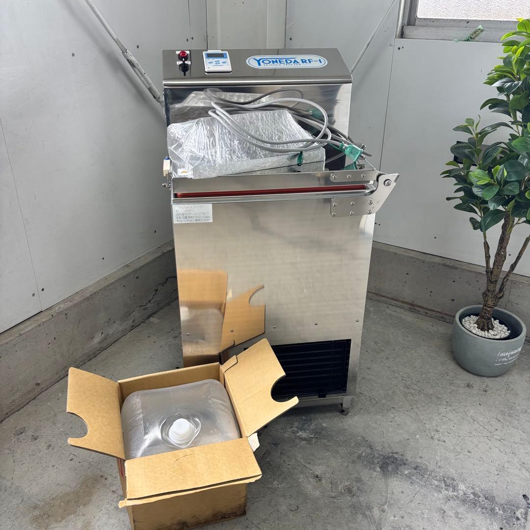 【未使用】コンパクト急速液体凍結機 RF-1 米田 ヨネダ リ・ジョイスフリーザ