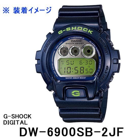 新品・純正 G-SHOCKメタリックカラーDW-6900SB ベゼルベルトセット