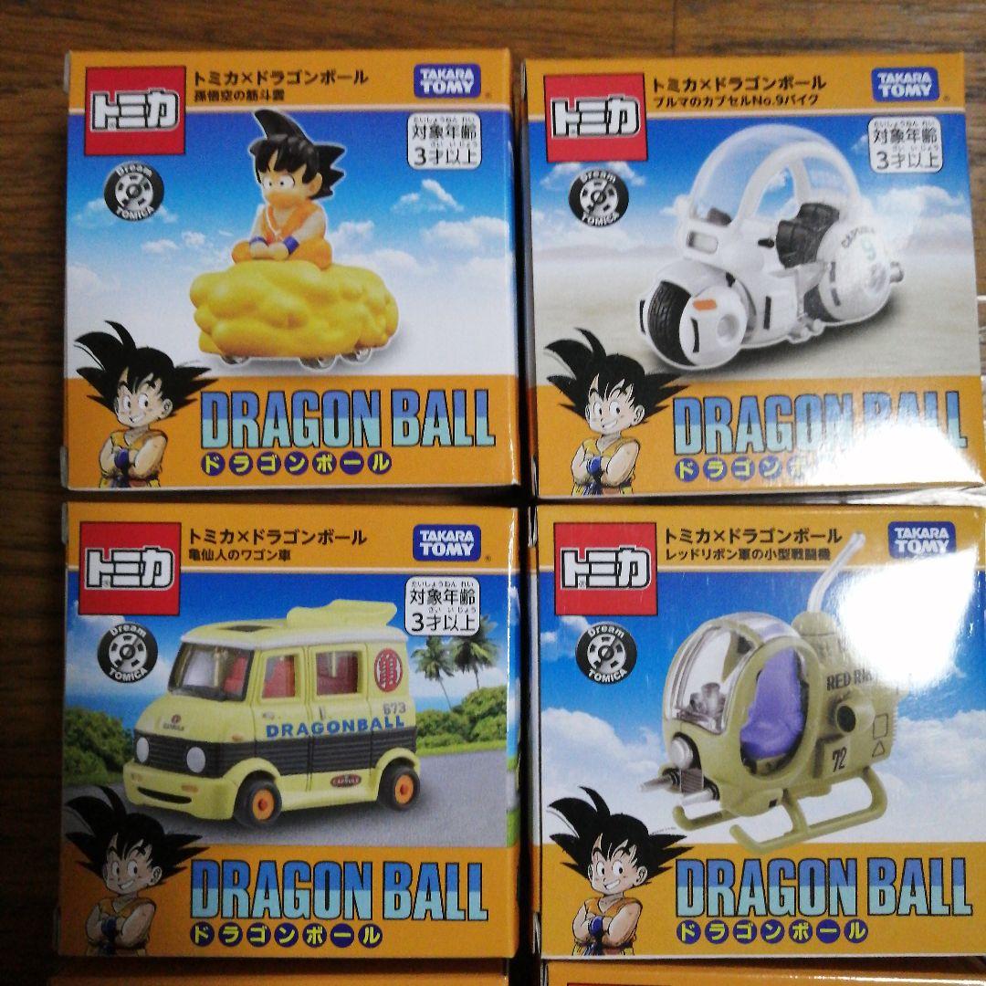 トミカ ドラゴンボール ミニカー 6個セット