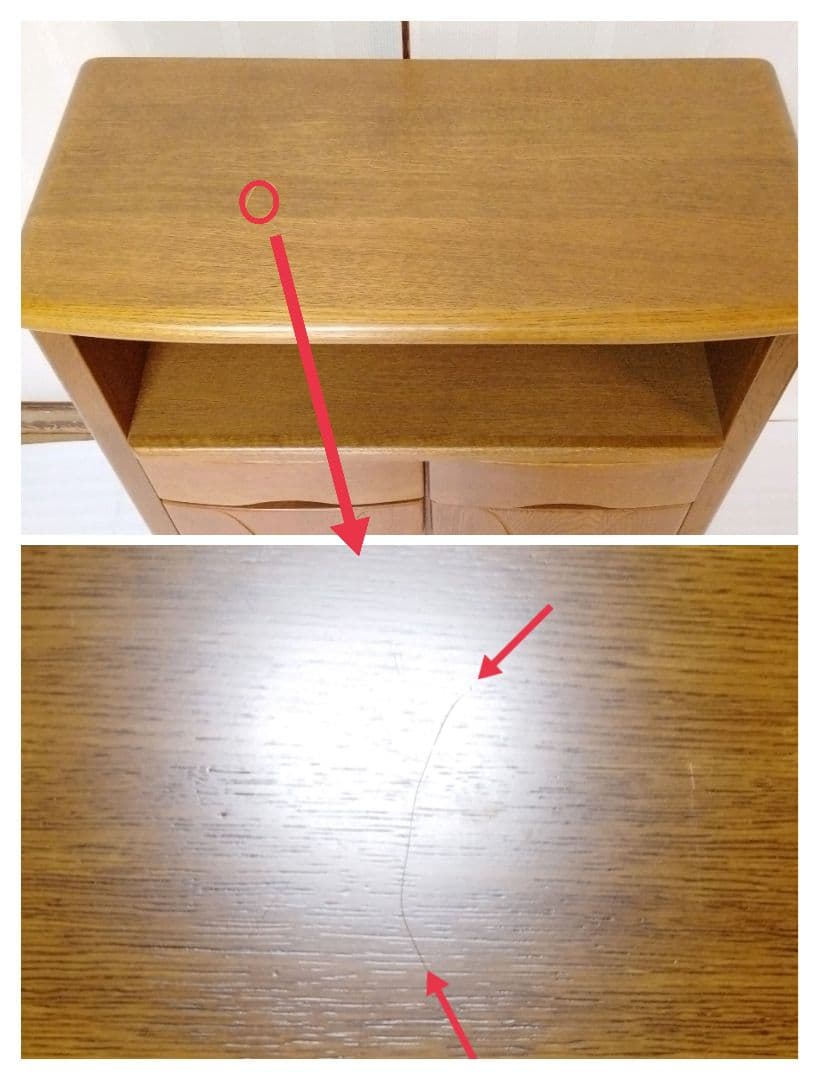 【展示美品】浜本工芸 HAMAMOTO 電話台 FAX台 飾り棚 サイド