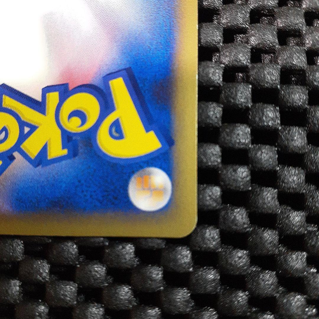 ミュウツー lv.X ポケモンカード