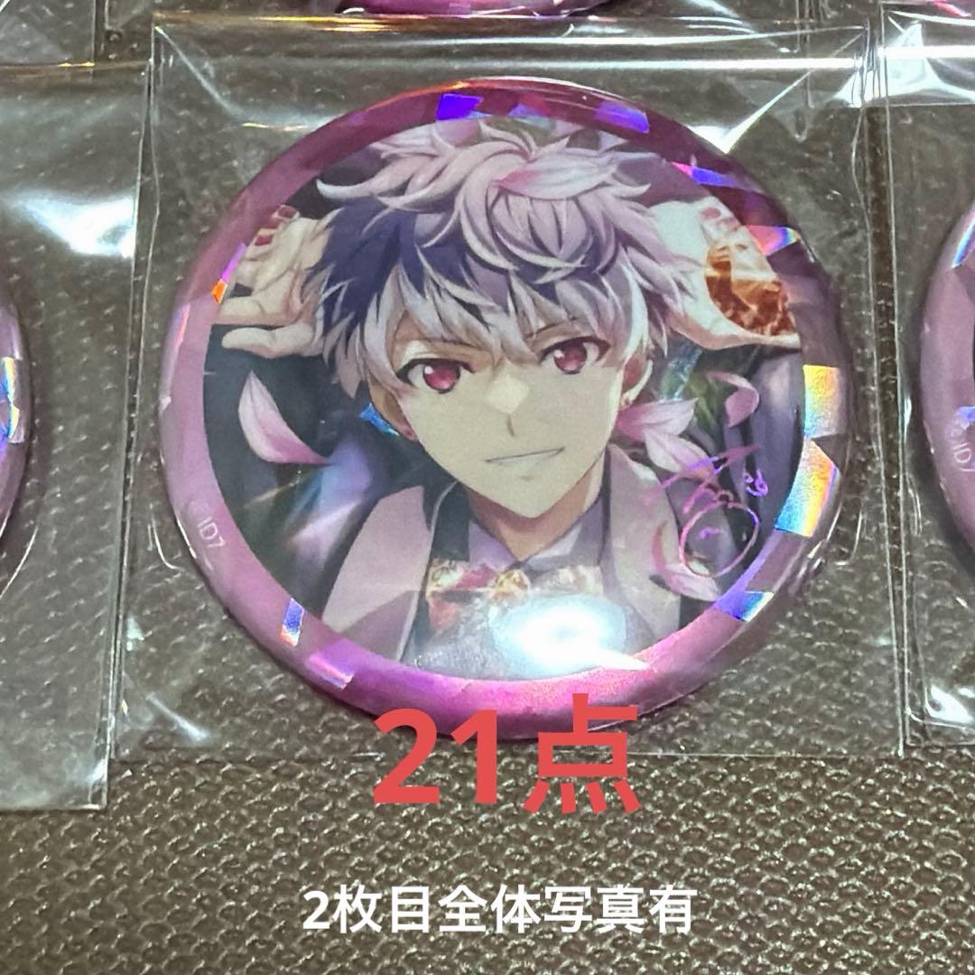 アイドリッシュセブン　La'Stiara ラスティアラ　百　　　 缶バッジ