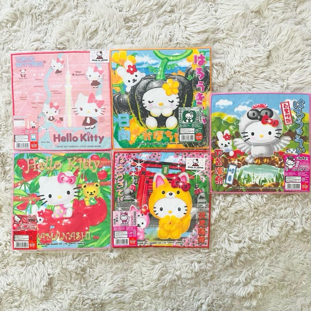 キティ　ダニエル　ご当地プチタオル　まとめ売り　80枚セット　限定品有り