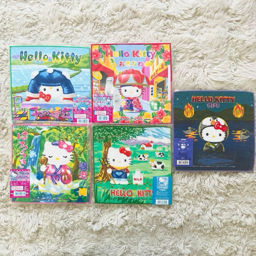 キティ　ダニエル　ご当地プチタオル　まとめ売り　80枚セット　限定品有り