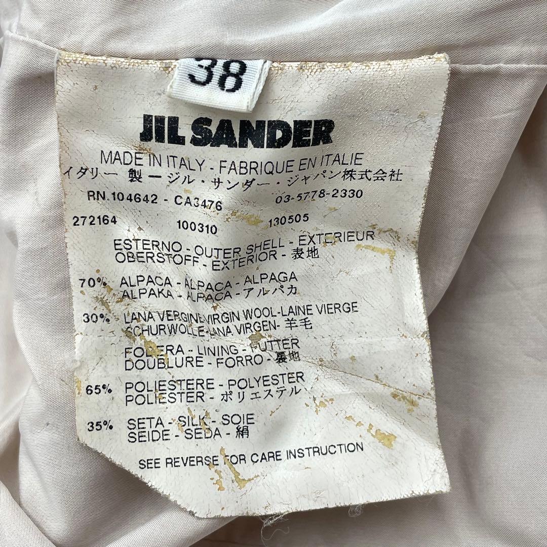 JIL SANDER ロングコート　 アルパカ　シルク　混　38