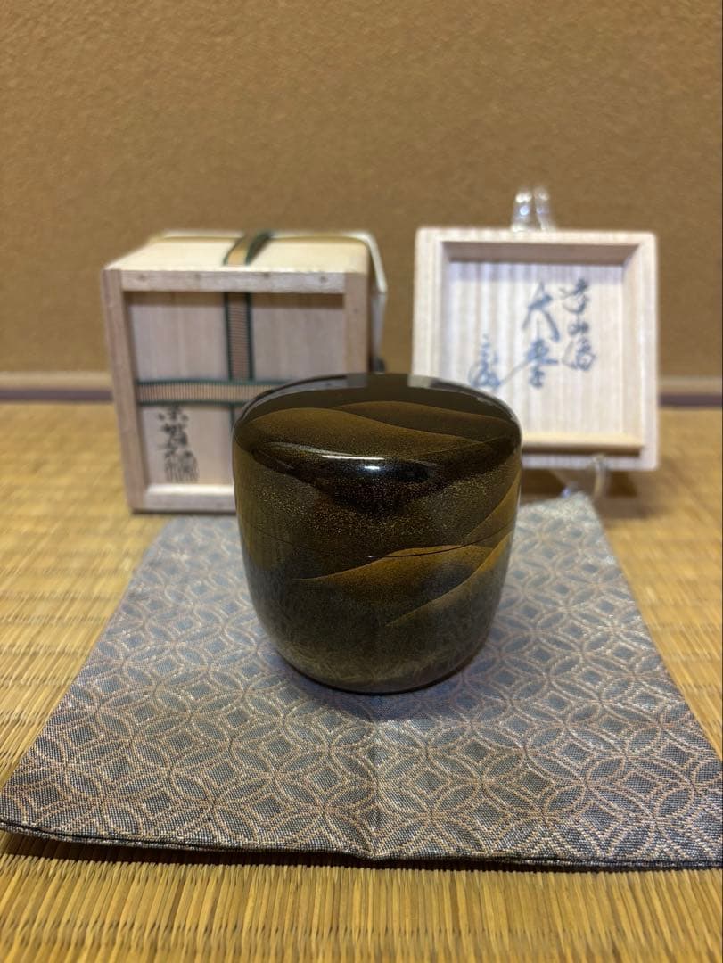 鵬雲斎　箱書　遠山大棗　新井宗賀　加賀蒔絵　蒔絵　棗　茶器　茶道具