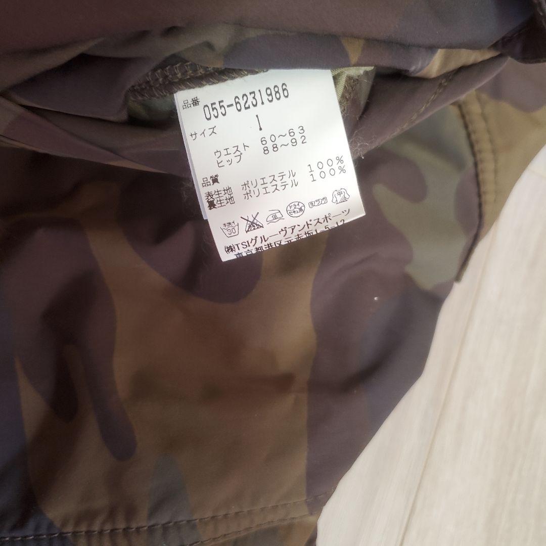 パーリーゲイツ迷彩カーゴパンツ サイズ1