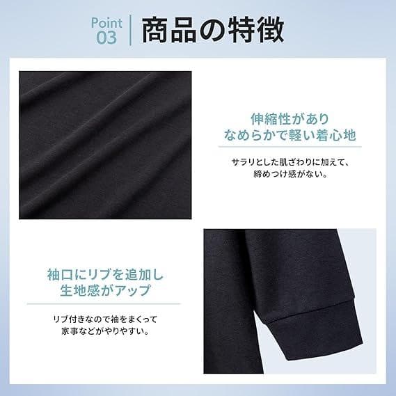 Recoverypro Lab 疲労回復ウェア 長袖クルーネック XL ネイビー