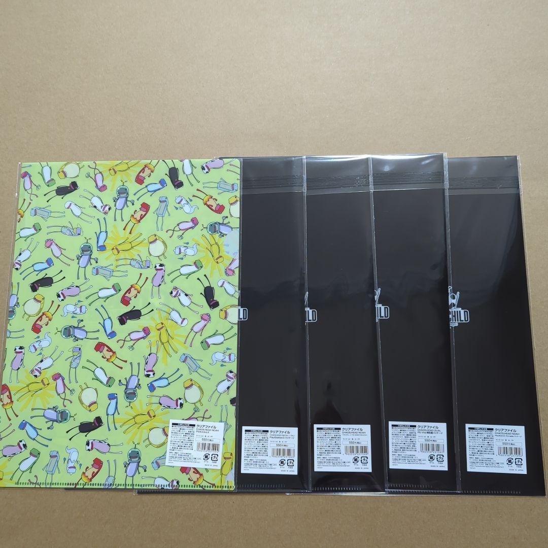 CHAOS;HEAD & CHAOS;CHILD クリアファイル 10点セット