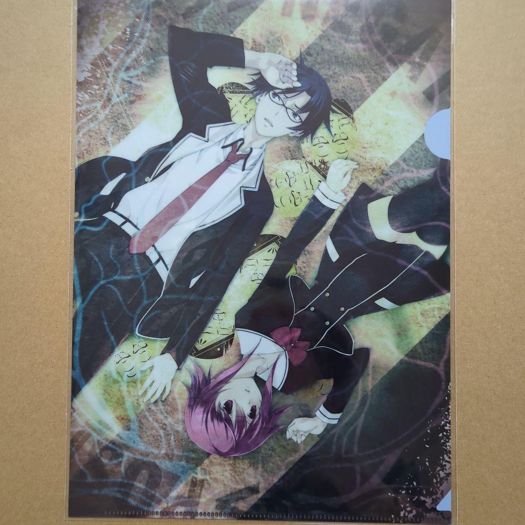 CHAOS;HEAD & CHAOS;CHILD クリアファイル 10点セット