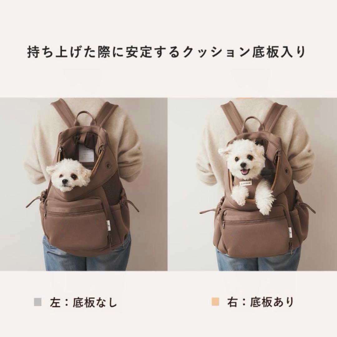 大幅値下げ！！ citydog L MOCA モカ　シティドッグ