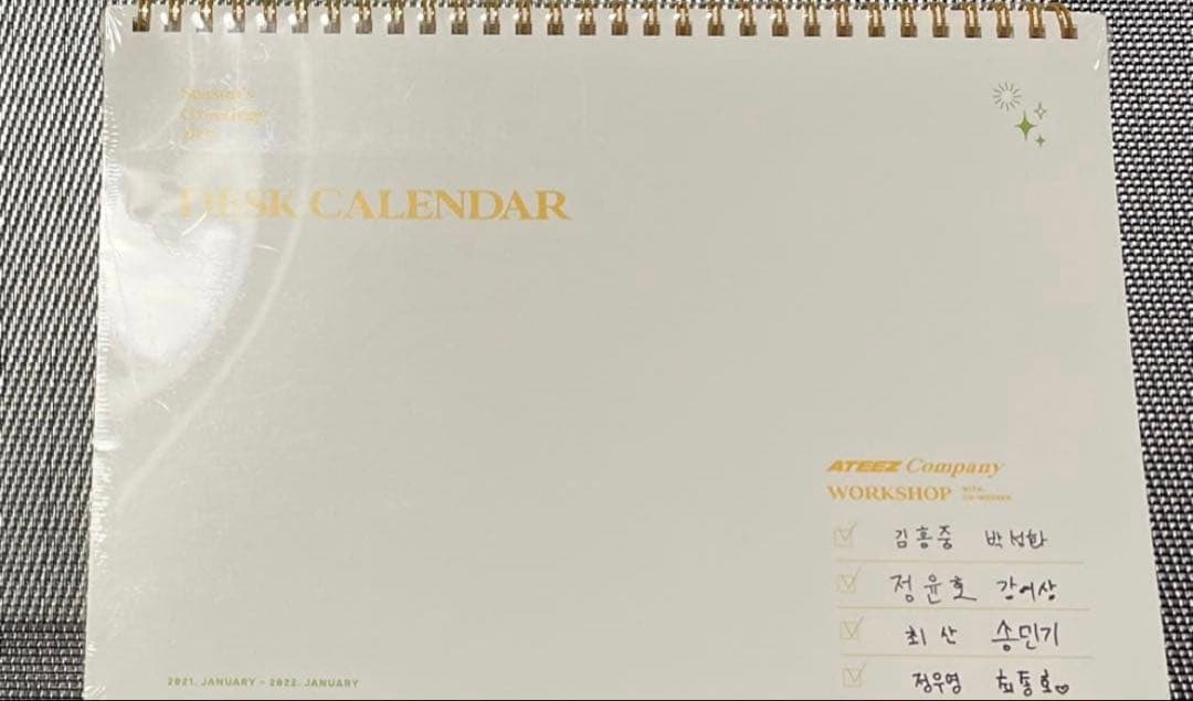 ATEEZ シーグリ 2022 トレカ ソンファ トレカ他 フォトセット