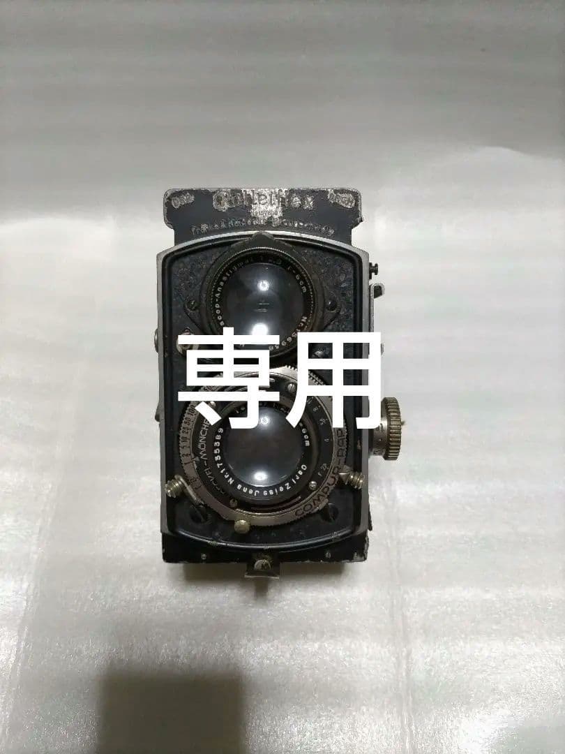 ジャンク！ローライフレックス二眼レフカメラ 黒