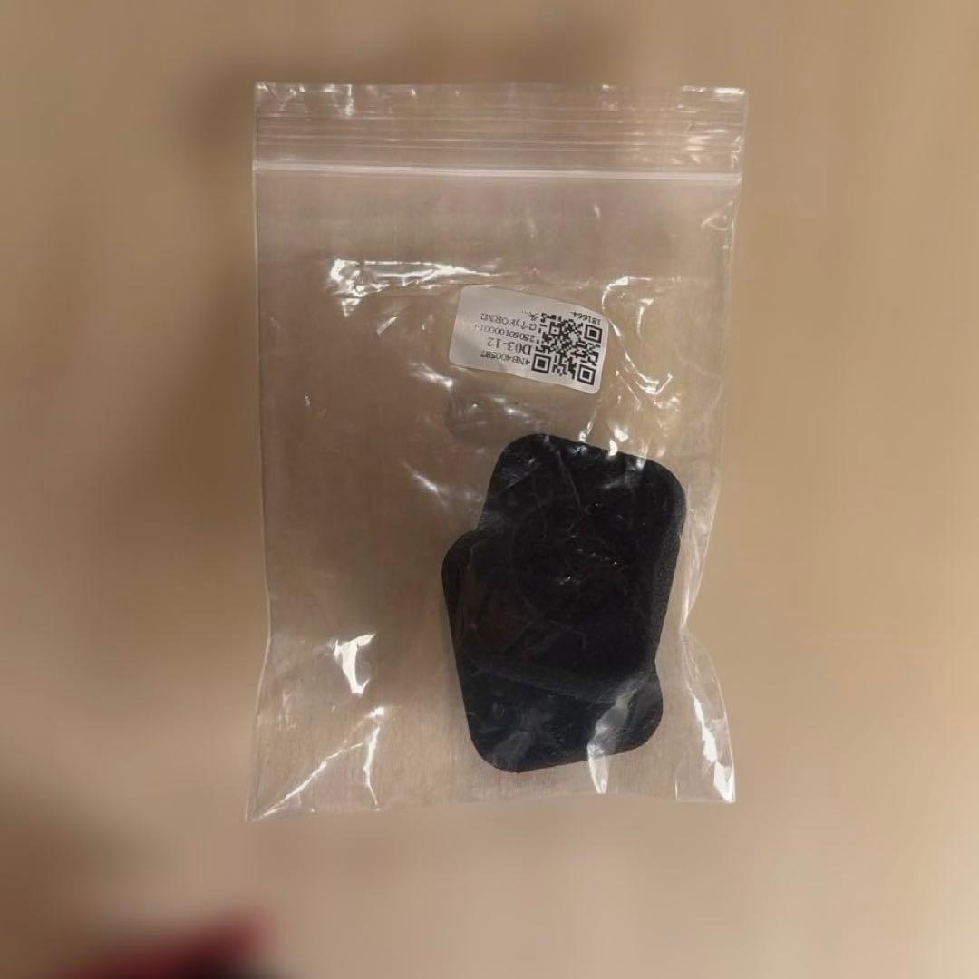 Bang＆Olufsen FORM2 レッド