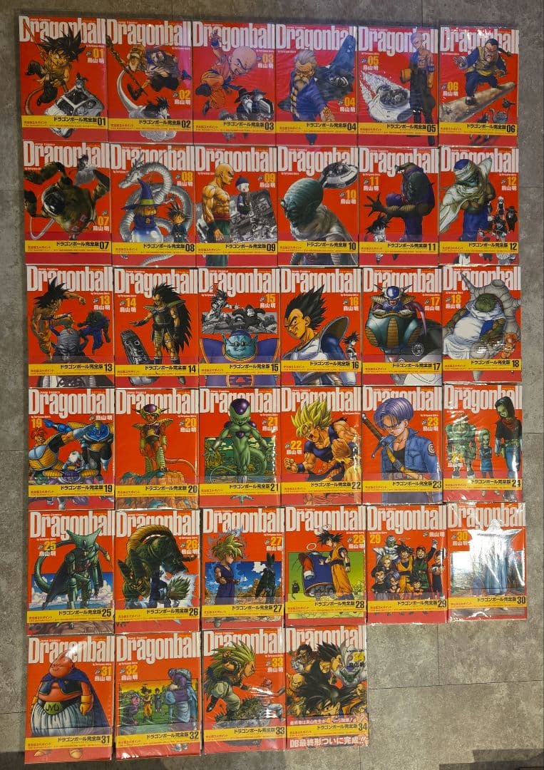 DRAGONBALL 完全版（ドラゴンボール） １巻〜３4巻セット（完結）