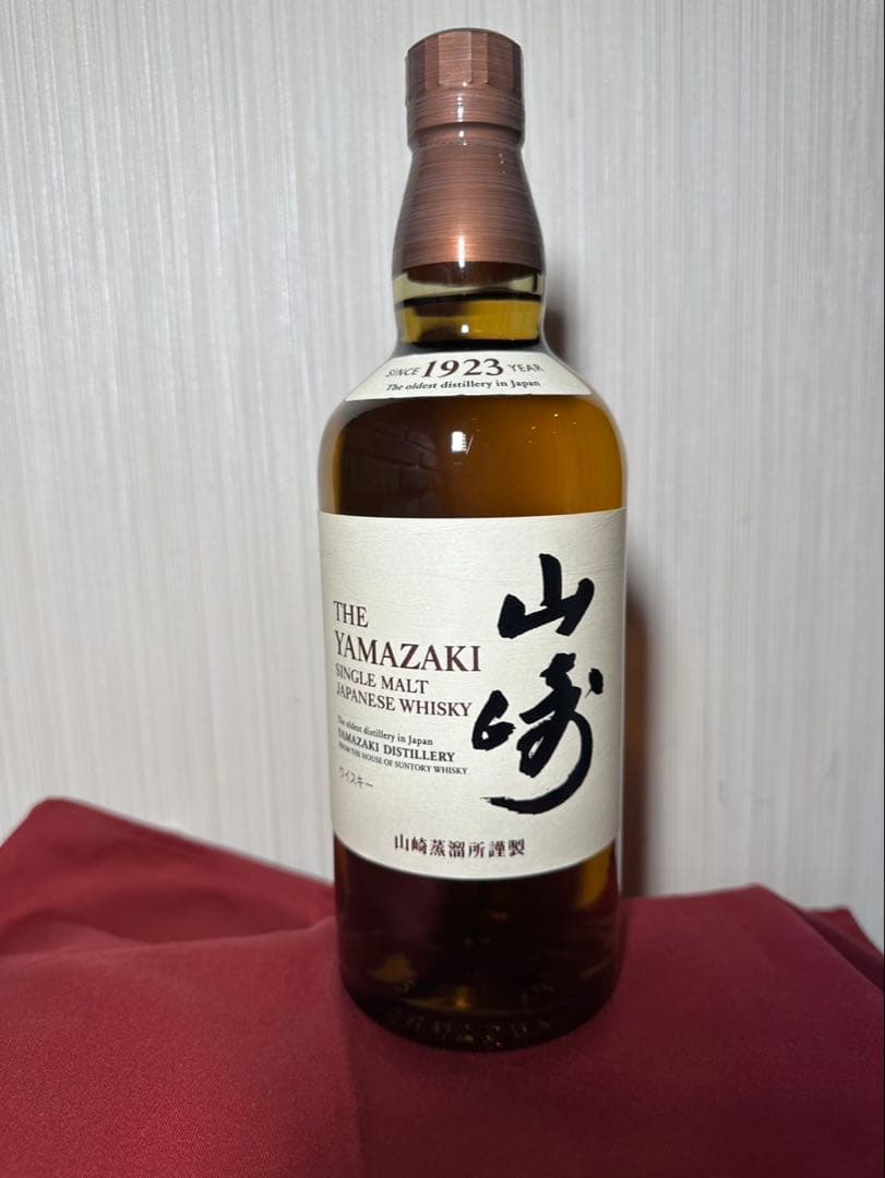 白州、山崎、響、3本セット