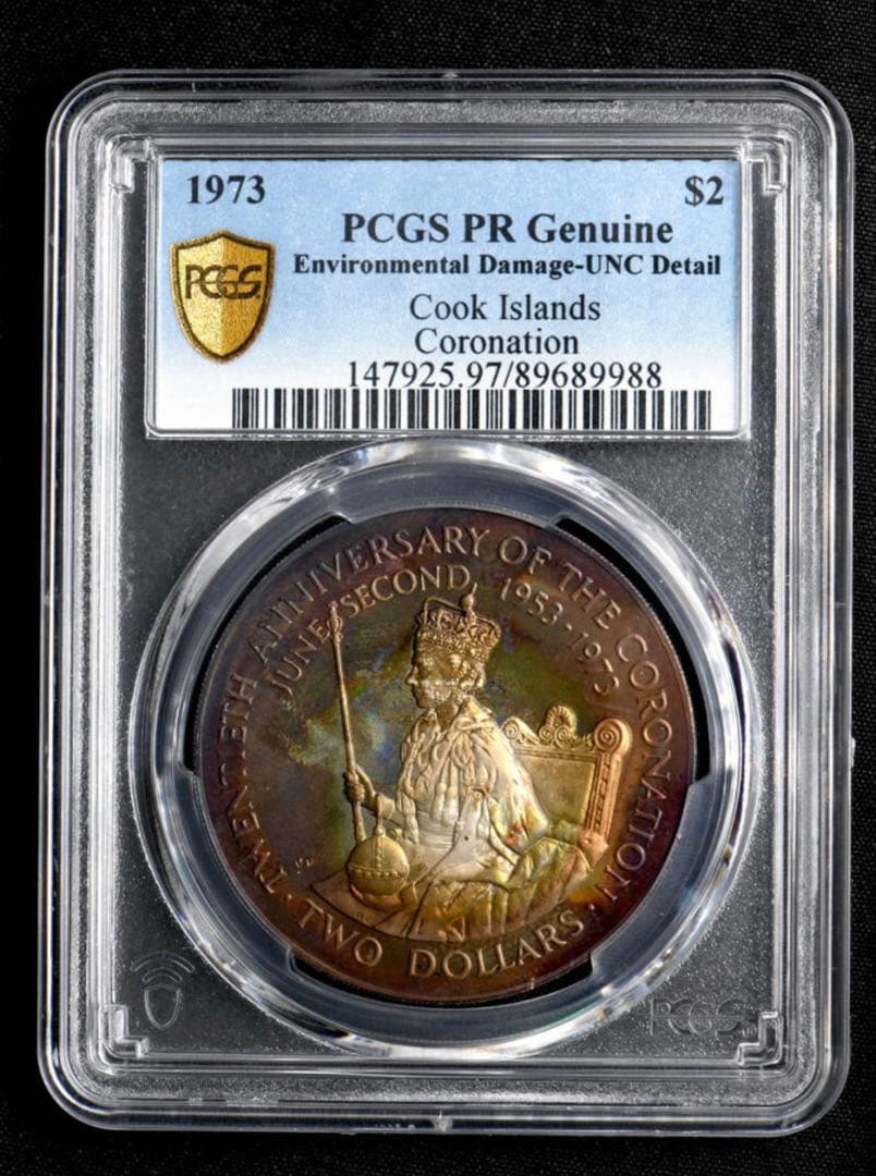 PCGS PR UNC D クック諸島 1973 ＄2銀貨 ERⅡ即位20年