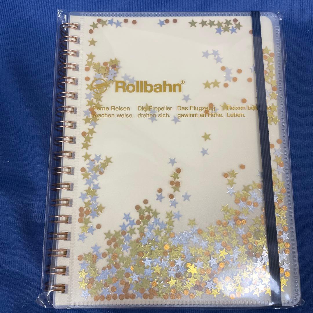 【新品未開封】ロルバーン グリッターL ミント ライトブルー クリーム3冊セット