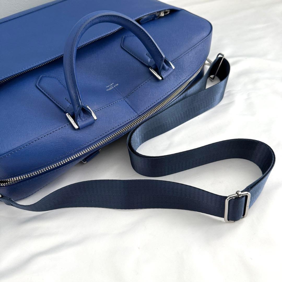 【極美品】ペッレモルビダ キャピターノ レザー ビジネスバッグ ブルー 2way