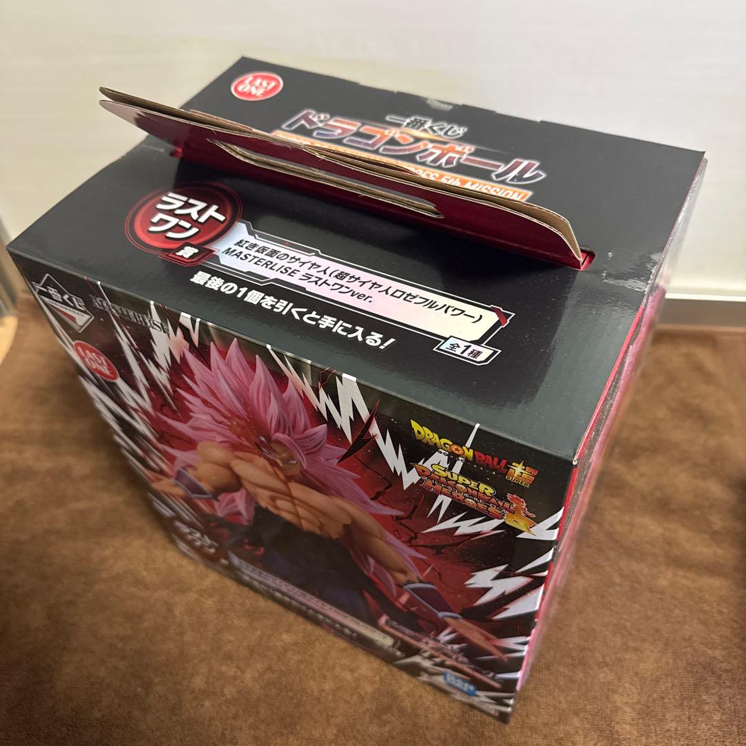 ドラゴンボール 一番くじ ラストワン賞 セット